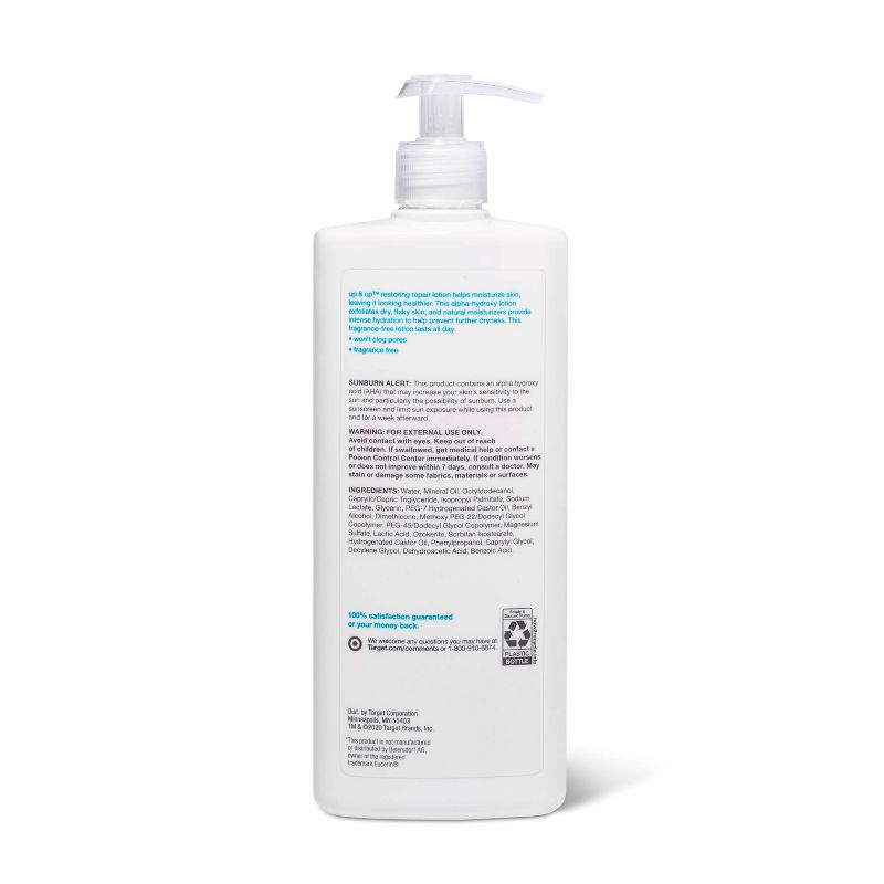Intensive Repair Lotion Unscented - 16.9 fl oz - up &#38; up&#8482;, 6 of 7
