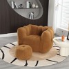 Vynxaria Khaki+Yellow Chenille Square Bean Bag Seats with Footstool for Living Room & Bedroom - 4 of 4