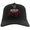 Adult Busch Light Neon Cow Adjustable Mesh Hat - 2 of 4