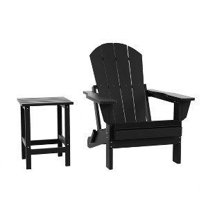 WestinTrends Malibu HDPE Outdoor Patio Folding Poly Adirondack Chair with Side Table (2-Piece Set) - 1 of 4