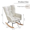 Rocking Chair, Teddy Upholstered Glider Chair w/ Backrest, Armrest Side Pockets, Modern Comfy Accent Armchair Reading Chair for Bedroom, Living Room - 2 of 4