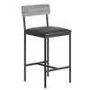 Bar Stools Set of 4, 37 Inch Barstools With Metal Legs PU Seats Chairs - 3 of 4