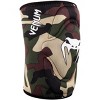 Venum Kontact Gel Shock System Protective MMA Training Knee Pads - 2 of 2
