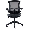 Okak Stylish Mid-Back Ergonomic Office Chair, Mesh Criss Cross Chair With Wheels and Adjustable Arms, 360 Swivel Chair for Home, Study, Black - 4 of 4