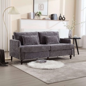 KTMBDW Modern Loveseat Sofa for Living Room,Chenille Recliner, Solid Wood Frame, Easy Assembly for Small Spaces - 1 of 4