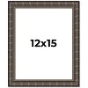 PosterPalooza | 12x15 Modern Bamboo Picture Frame, UV Acrylic, 5 Finishes - 2 of 4
