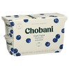 Chobani Blueberry on the Bottom Nonfat Greek Yogurt - 4ct/5.3oz Cups - image 2 of 4