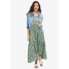 ellos Plus Size Tiered Cotton Maxi Dress - 4 of 4