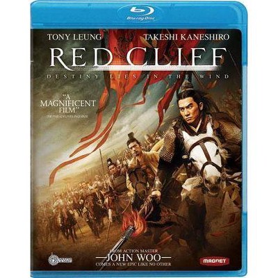 Red Cliff (Blu-ray)(2010)