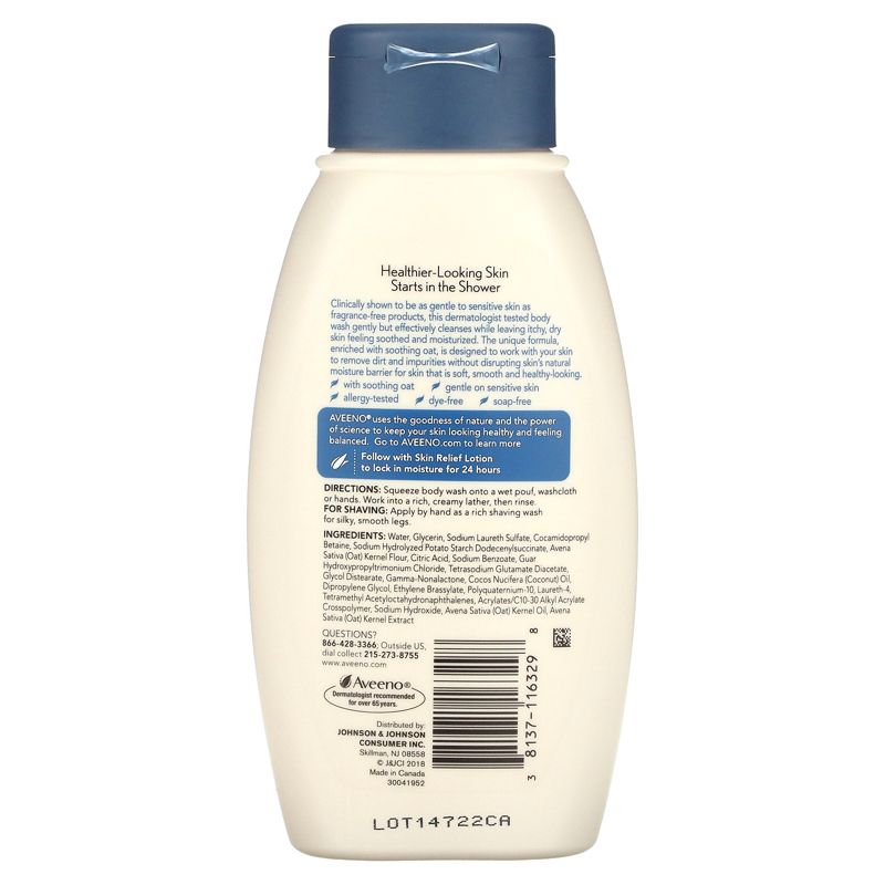 Aveeno Skin Relief Body Wash, Coconut, 12 fl oz (354 ml), 2 of 3