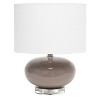 15.25" Modern Ovaloid Glass Bedside Table Lamp with Fabric Shade - Lalia Home - 3 of 4