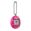 Original Tamagotchi Lovely Hearts - 3 of 4