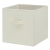 Racxily 6 Pack Collapsible Cube Fabric Storage Bins with handle, 10.5" x 10.5" Storage Containers for Organizing Storage Box - 3 of 4