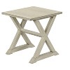 Vynxaria Transitional Square Accent Table - Antique White Veneer Finish, 22" L x 23.5" W x 23.5" H - 4 of 4