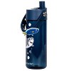 Elemental® Splash Charm Tritan™ Water Bottle, 18 Oz. - 3 of 4