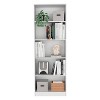 Bookcase, Vertical Design, Home&Office Bookshelf - 2 of 4