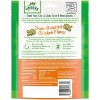 Greenies Dental Cat Treats Oven-Roasted Chicken - 2 of 4