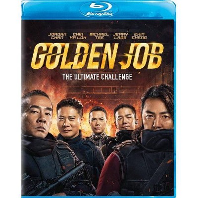 Golden Job (Blu-ray)(2019)