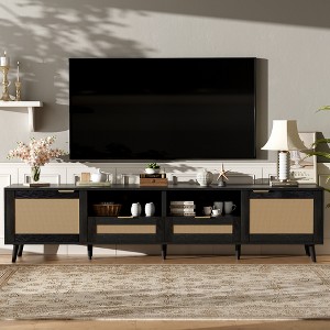 ORRD Rattan TV Stand for 85'' TVs, Farmhouse Media Console with Wood Legs - 1 of 4