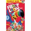 Kellogg's Froot Loops Breakfast Cereal - 3 of 4
