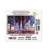 Wuundentoy Gold Edition: Evening on the Time Square Jigsaw Puzzle - 1500pc - 4 of 4