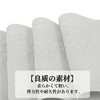 Unique Bargains Snow Pattern Placemats 4 Pcs - 3 of 4