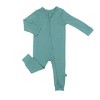 Larkspur Baby Zip Romper in Jade - 3 of 3