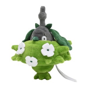 Pokemon Center: Sitting Cuties: Wormadam Plant Plush # 413 -  Generation 4 - 6 In - 1 of 4