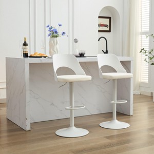 Modern Polyurethane Leather Height Bar Stool With Backrest Set of 2,360˚ Swivel Stool,Modern Stool Bar,Height Counter Stool-Cuddlewood - 1 of 4