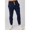 Sol Angeles Circle Waves Jogger - 3 of 4