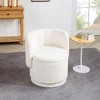CAVINAS 360-Degree Swivel Chair, Back Sofa Chair with Storage Space, Swivel Barrel Chair, Accent Chair for Living Room - 3 of 4