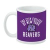 City College of New York Beavers Logo Ceramic Coffee Mug Novelty Gift Mugs for Coffee Tea and Hot Drinks 11oz White - 3 of 4