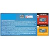 Puppy Chow Gravy with Chicken and Beef Wet Dog Food Variety Pack - 8ct/5.5oz - 3 of 4