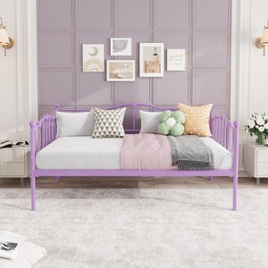 GAOMON Twin Daybed Frame, Metal Platform Sofa Bed with Stylish Headboard, Heavy Duty Steel Slat Support, No Box Spring Needed - 1 of 4
