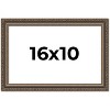 PosterPalooza | Sculpted Silver Picture Frame - UV Acrylic, Backing Board, Hanging Hardware Included - 2 of 4