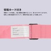 Unique Bargains Luggage Straps with Combination Lock - 4 of 4