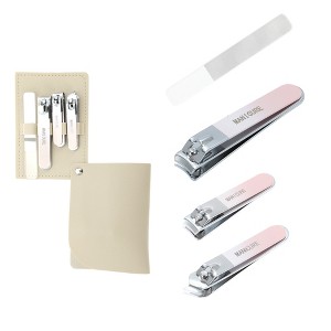 Unique Bargains Portable Rotation Nail Clipper Kit 1 Set - 1 of 4