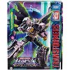 Nova Prime Legacy Leader Class | Transformers Generations Legacy Action figures - 3 of 4