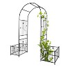 Lorna 79.5''x86.6''Arch Metal Garden Trelli, Flower Support Tiered Planters for Climbing Plants with Gate, Outdoor Furniture - The Pop Home - 3 of 4
