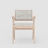 Alpine Furniture Raquel Side Chairs, Set of 2 - 2 of 4