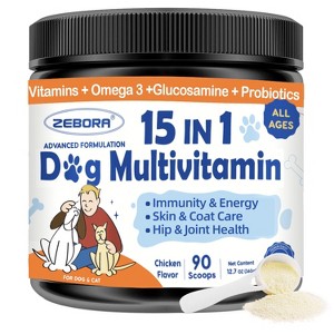 ZEBORA Dog Multivitamin Powder with Glucosamine, Omega-3 & Probiotics – Supports immunity, skin/coat, allergy relief & digestive health – 90 scoops - 1 of 4