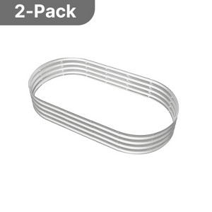 Rbied Silver Rust-Resistant Metal Outdoor Garden Bed Planter Box for Vegetables Flowers Herb - 1 of 4