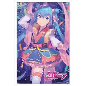 Trends International Hatsune Miku - Ribbons Framed Wall Poster Prints - 1 of 4