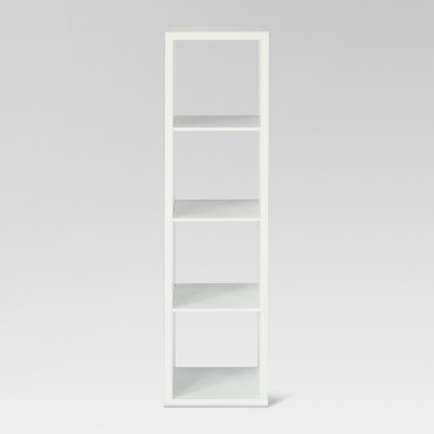 narrow bookcase target