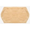 Waterford Collection Cotton Tufted Bath Rug - Home Weavers - 2 of 4