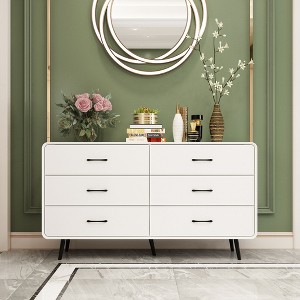 FUFU&GAGA White Rounded - corner Drawer Cabinets: Flexible Combinations, Ample Storage for Home - 1 of 4
