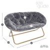 Milliard Double Cozy Faux Fur Saucer Chair X-Large - 3 of 4