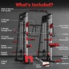 Smith Machine, 2200lbs Power Rack with Smith Bar, Cable Crossover Machine for Home Gym, Multifunctional Smith Machine with LAT Pulldown System - 2 of 4