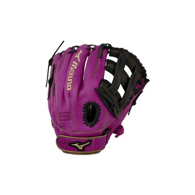 Mizuno Gmvp1200pf5 Mvp Prime Fp, Infielder Fastpitch Glove, 12", Center Pocket Design, H Web