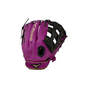 Mizuno Gmvp1200pf5 Mvp Prime Fp, Infielder Fastpitch Glove, 12", Center Pocket Design, H Web - 1 of 2